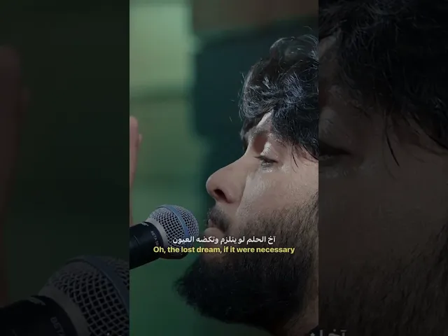 مرتضى حرب / حن ياكلب