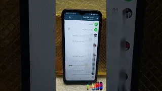 كيفية انشاء جروب علي الواتس اب بطريقة سهلة 