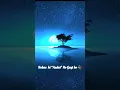 Download Lagu Tell me such a word that you have become habituated to saying it.