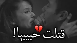 خان زوجته وقتلته عشيقته قصة حقيقية فتاة النافذة 