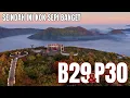 Download Lagu TERPERANGAH...‼️ Ternyata seindah ini puncak P30 dan B29