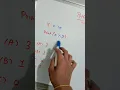 Can You Guess This Simple Python Trick Python Quiz Day 11
