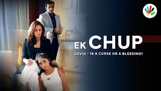 ek chup one silence short fiction film directed by sonya v kapoor mona singh u0026 joy sengupta