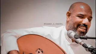 أغنية أنت مرادي مشاري المشاري 