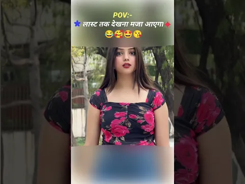 #funnyexpression