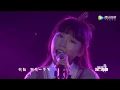 Download Lagu Wo Xiang You Ge Jia