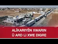 Download Lagu Karwanekî alîkariyan bo Siwêdayê bi rê ketiye