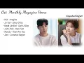 Download Lagu {Full Music} Ost. Monthly Magazine Home (월간 집) Lagu Drama Korea