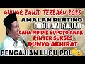 Download Lagu KH ANWAR ZAHID TERBARU ‼️ AMALAN PENTING DIBULAN RAJAB WAJIB DISIMAK  MP3
