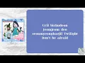 Secret Quest | Pokémon (Original Soundtrack) by ILLIT - Easy Lyrics 