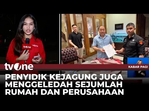 Tak Hanya Rumah Bos Sritex, Kejagung Geledah Sejumlah Tempat di Jateng