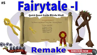 Reboot How To Complete Fairy Tale 1 Growing Pains Quest 2021 Urdu Hindi