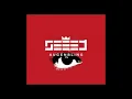 Seeed - Augenbling (mit Lyrics)