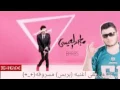 فضيحه ماجد العيسى (لحن اغنية بربس مسروقة)=_=