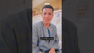 رشاوى وتوزيع كراتين مواطنون يوثقون انتهاكات انتخابات مجلس النواب 