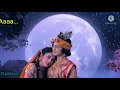 Download Lagu Prem Ki Lagan (Lyrice) Radha Krishan❤️❤️❤️