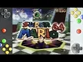 Super Mario 64 \