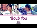 SUPER JUNIOR D&E (슈퍼주니어 D&E) - 'Bout you [Han|Rom|Eng] Color Coded Lyrics