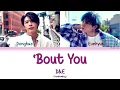 Download Lagu SUPER JUNIOR D\u0026E (슈퍼주니어 D\u0026E) - 'Bout you [Han|Rom|Eng] Color Coded Lyrics