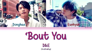 Download SUPER JUNIOR D\u0026E (슈퍼주니어 D\u0026E) - 'Bout you [Han|Rom|Eng] Color Coded Lyrics MP3