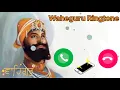 waheguruji Ringtone Guru GobindSingh Ji Ringtone