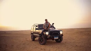                        تل الدولة   القديم               دندنها