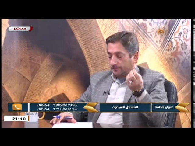 السيد خضير المدني _ نهج الشريعة 31 \ 12 \ 2016