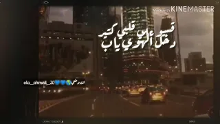 عز الحبايب حالات واتس اب بالكلمات وانستا احلا لايك يلا   دندنها