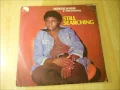 Bongos Ikwue & The Groovies “Riding High” from the LP “Still Searching” (EMI, Nigeria 1978)