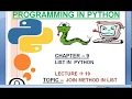 CHAPTER 9 Join Method In List Lecture 19