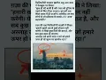 Download Lagu O mijn Allah, bescherm de onderdrukten #gaza #filistijn #emotioneel #viralshort #viralvideo