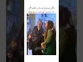 Download Lagu Dayan Drama Funny BTS 😂🙈🤪 #dayan #mehwishhayat #shorts #youtubeshorts #viral #viralshorts #bts
