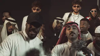 ام سي صاد   ام سي عزوز    صانع دربي   من راب شارع السعوديه دندنها