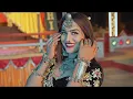 Amazing Mehfil Song - Pyalo | Mehfil | Pyalo | New Rajasthani Song 2026 | Anu Rangili | Raju R