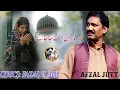 Download Lagu Darbaran Te Jaa Jaa Ke - Afzal Jutt - New Punjabi Songs 2021 - Afzal jutt Official