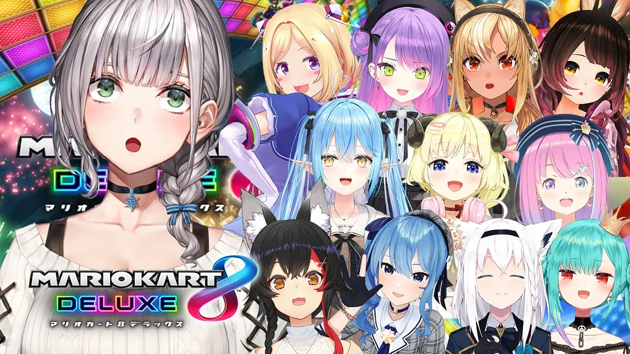 【#ゆるホロチームカート】補助輪ないと自転車のれないので...(果たしてマリカでは...？)【マリカ8DX／白銀ノエル】