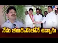 Download Lagu నేను బీఆర్ఎస్ లోనే ఉన్నాను : MLA Tellam Venkata Rao | TG Politics - TV9