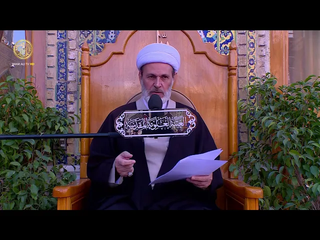 ⁣حقوق الأولاد على الوالدين | الشيخ عبد السادة الجابري | (146)