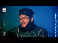 Download Lagu SALAR E SAHABA SIDDIQUE - ALHAAJ HAFIZ MUHAMMAD TAHIR QADRI - OFFICIAL HD VIDEO - HI-TECH ISLAMIC