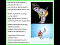 Download Lagu Dudu dudu odi baro #Dudu dudu odi baro #Purandara dasara padagalu #Dasara padagalu #Eng Lyrics below