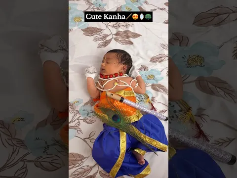 Happy Janmashtami 😍🪷🦚 #janmastami #hcpk