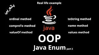 JAVA - Java Enum Real life example ordinal compreTo toString name valueOf values