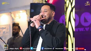 الترند محمد دبدوب الشبعة لو بي زلة جوع جديد 2025 
