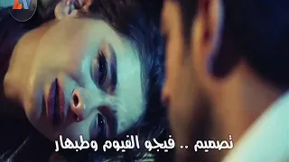 أغنية احمد كامل الملاك دندنها