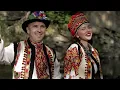 Смерека - гурт VIP (Official video)
