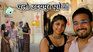 Chalo udaipur ghume 👫 social simran #vlog #love #trending #family #viral 