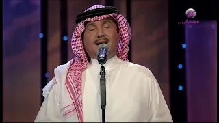 محمد عبده   علمتها   دبي      دندنها