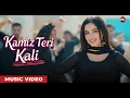 Lagu Kamiz Teri Kali (MASHUP) | Sukhihacker | Red K Music | Latest New Punjabi Song 2025 | Attaullah Khan