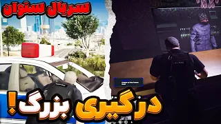سریال ستوان   این قسمت   سرهنگ رو کشتن   دندنها