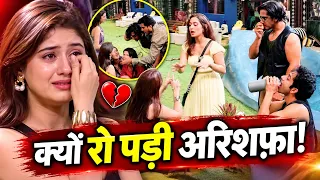Bigg Boss 20 Live Feed: Arishfa Khan के निकले आंसू, Uditi Singh की कौनसी बात पर बही गंगा जमुना
